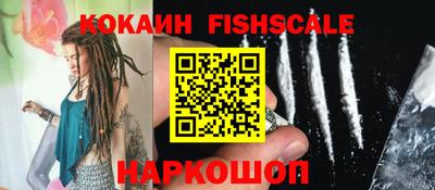 синтетический гашиш Тверь