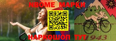 амф Тара