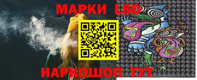синтетический гашиш Тверь