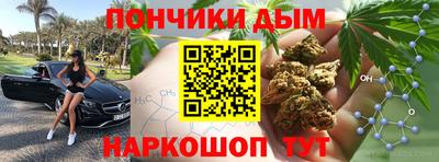 амф Тара