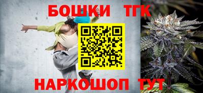 синтетический гашиш Тверь