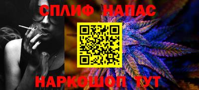 амф Тара