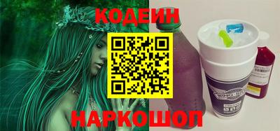 синтетический гашиш Тверь