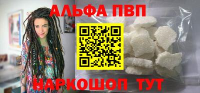 амф Тара