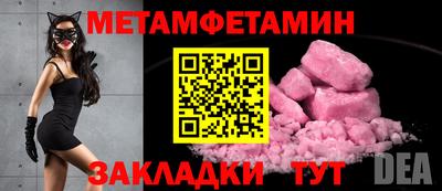 синтетический гашиш Тверь