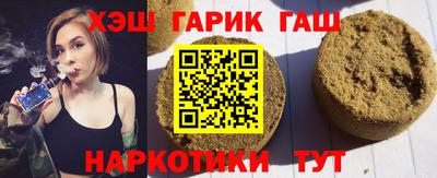 амф Тара