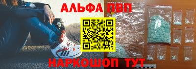 амф Тара