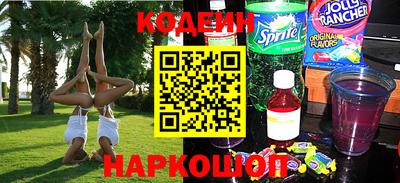 синтетический гашиш Тверь