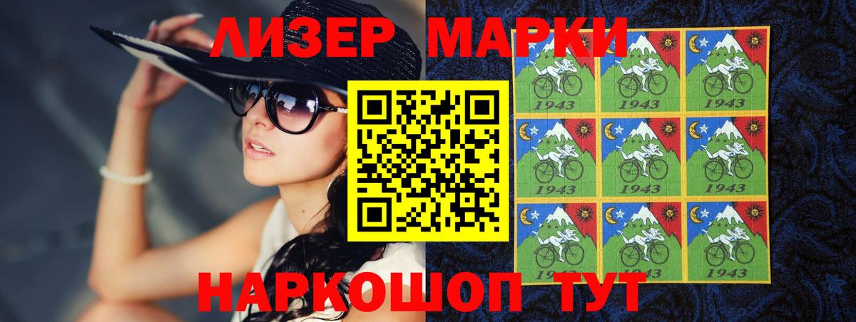   онион  ЛСД экстази ecstasy  LSD-25 экстази  Вход с VPN  LSD-25 экстази ecstasy  Нефтекамск 